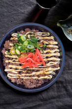Load image into Gallery viewer, Donburi (Rice Bowl)
